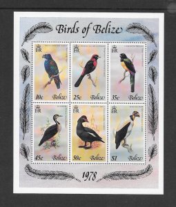 BIRDS - BELIZE #403a   MNH