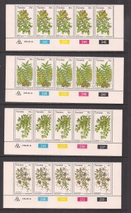 SOUTH AFRICA - TRANSKEI SC# 29-31  CONTROL STRIP/5  #230-45   FVF/MNH  1976