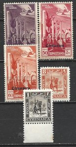 COLLECTION LOT 21679 CYRENAICA 5 MNH/MH STAMPS 1931+