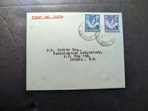 1962 British Northern Rhodesia First Day Cover FDC to Lusaka NR