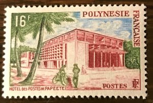 FR. Polynesia. 195 (2) -16fr Post Office, Papeete - XF/S, HM - 2011 SCV $6.00