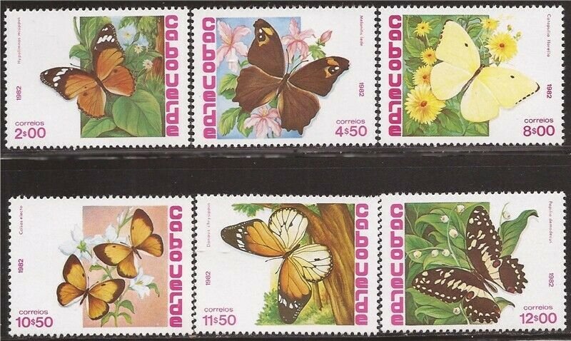 WD12/07/20-Cape Verde - 1982 Butterflies - 6 Stamp Set - Scott #457-62