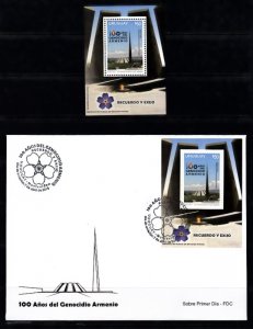 URUGUAY - ARMENIA 2015 MEMORIAL ARMENIAN GENOCIDE SOUVENIR SHEET + FDC