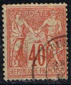 France 1878,Sc.#74 used, Peace and Commerce (Type Sage)