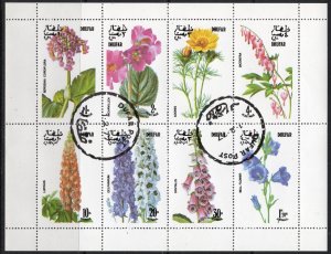 Thematic stamps cinderella, bogus issue area of Oman DHUFAR,1977 Flowers sheet