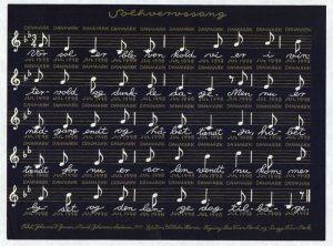 Denmark. 1998 Christmas Sheet Mnh. Imperforated  Music, Notes.