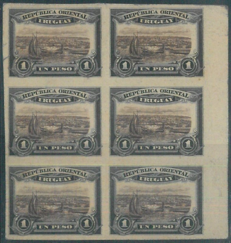 88755 - URUGUAY - STAMPS - Block of 6 stamps 1 Peso - NEVER ISSUED - Boats