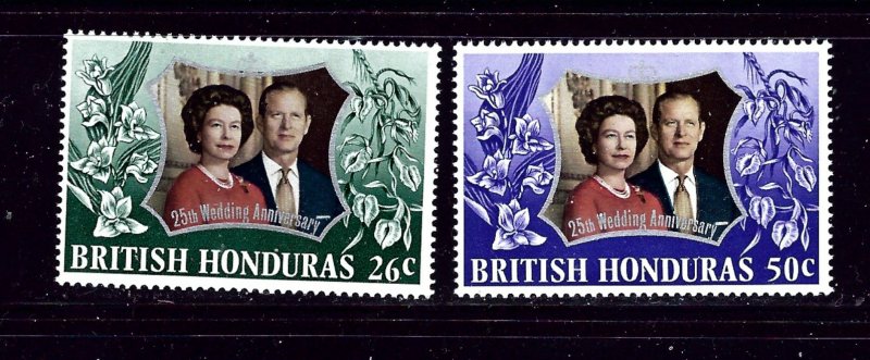 British Honduras 306-07 MNH 1972 QEII Silver Wedding