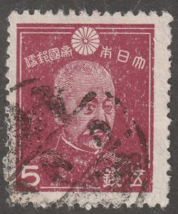 Japan stamp, Scott#331, used, hinged, Admiral Heihachiro Togo, #331