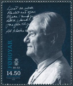 Faroe Islands 2014 80th Birthday of Prince Henrik SG706 MNH