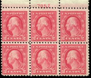 US Scott 463, 1916, 2¢ carmine, top plate block of 6, o.g., never hinged, Fine