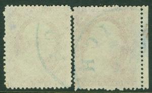 EDW1949SELL : USA 1857 Scott #25 Used. 2 copies. Blue cancels. Catalog $315.00.
