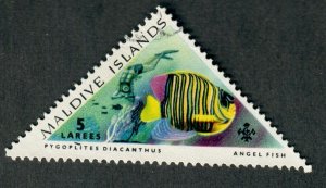 Maldive Islands #111 used single