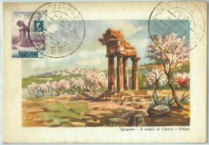 69160 - SAN MARINO - Postal History - MAXIMUM CARD 1959 - ARCHITECTURE 