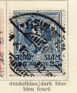 Siam Thailand 1922 Early Issue Fine Used 25s. NW-171076