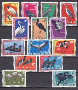 Congo Dem., Scott cat. 429-442. Various Birds issue.