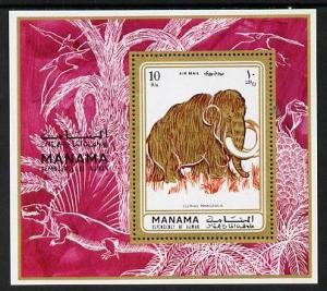 Manama 1971 Prehistoric Animals perf m/sheet unmounted mi...