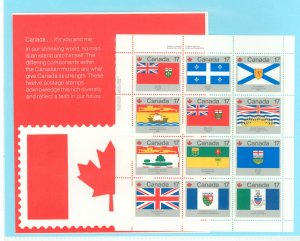 Canada #832a  Single (Complete Set)