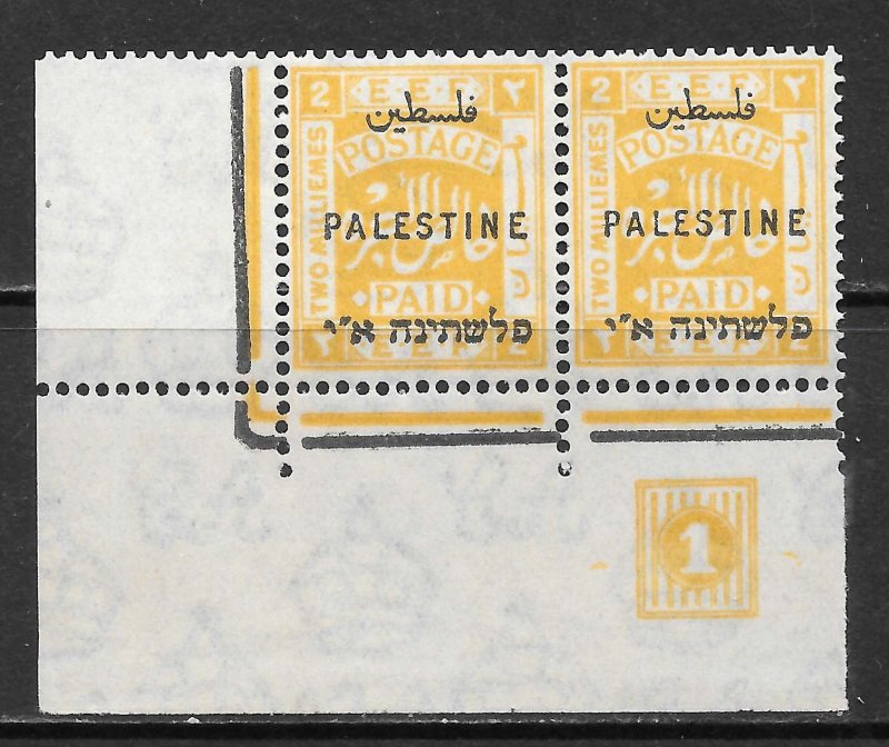 Palestine Scott 49 Unused LHOG Corner Pair - 1922 8mm O/P, Perf 14, Wmk 4
