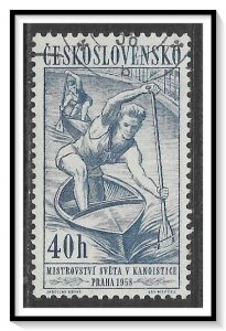 Czechoslovakia #840 Canoeing CTOH