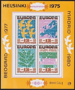 BULGARIA 1979 EUROPA Helsinki Madrid mini sheet MNH........................A4970