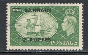 Bahrain 1951 King George VI Overprint 2r on 2sh6p Scott # 78 Used (Type 1)