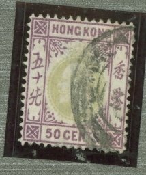 Hong Kong #101var  Single