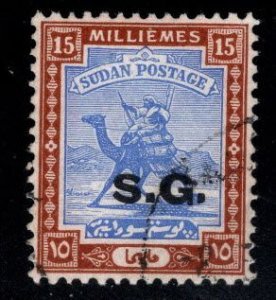 SUDAN Scott o16 Used Camel mail Official S.G. surcharge