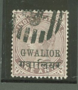 Gwalior #15 Used Single