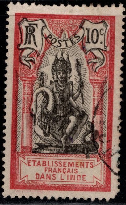 FRENCH INDIA  Scott 32 Used Brahma stamp nicely centered and canceled