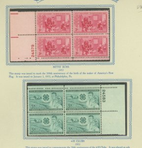 U.S. #SET/MIXED CONDITION 