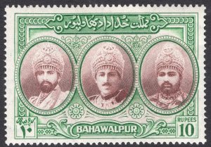 PAKISTAN-BAHAWALPUR SCOTT 21