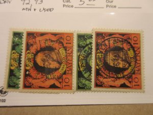 German States BAVARIA Scott 92, 93 USED and MINT HINGED, 2 SETS, Lot11 Cat $5.85