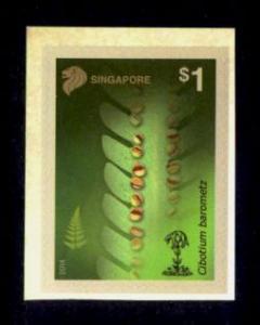Singapore Sc# 1658 MNH Ferns (S/A Booklet Single)