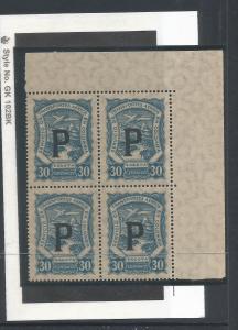 COLOMBIA SCADTA CLP60 MNH BLOCK OF 4 SCARCE PANAMA [D5]