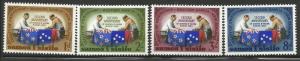 SAMOA 237-240, HINGED, C/SET OF 4 STAMPS, 2ND ANNIVERSARY OF SIGNING OF TREAT...