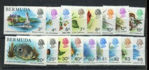 BERMUDA (1978), #363-379, MNH, Cat $42, stamp