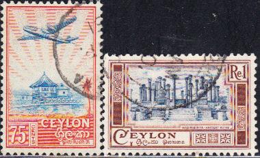 Ceylon #307-312 Used Set