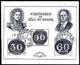 Brazil 1943 Stamp Centenary imperf m/sheet (Bull's Eye) f...