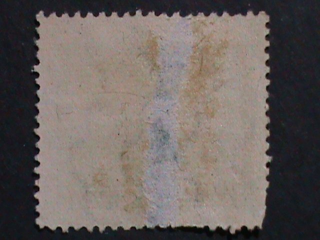 KOREA-1954 SC#202  VIEW OF DOK DO ISLAND USED STAMP VF WE SHIP TO WORLD WIDE