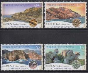 Hong Kong 2002 Rocks Stamps Set of 4 MNH