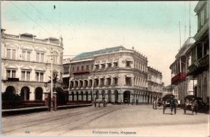 1912 Singapore SS Finlayson Green Picture Postcard Cover To Berlin Germany