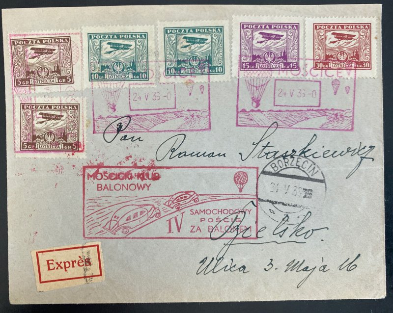 1936 Poland Balloon airmail Flight Moscicki Club Express Cover To Bielsko