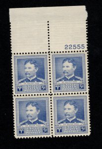 PB 877 Reed MNH