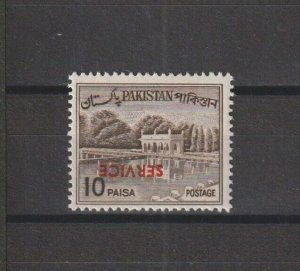 PAKISTAN 1963/78 SG O96a MNH