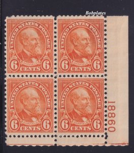 BOBPLATES #638 Garfield Lower Right Plate Block 18860 VF H SCV=$15