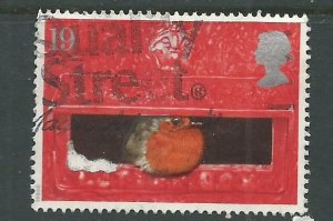 1995 GB QEII SG 1896 - Used