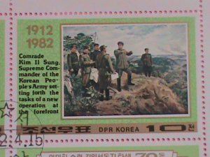 KOREA-1982-SC#2158-KIM II SUNG 70TH BIRTHDAY-CTO-NH-S/S VF-FANCY CANCEL