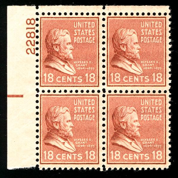 US #823 PLATE BLOCK, SUPERB mint never hinged, 18c Harrison, super fresh colo...