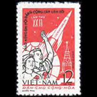 VIET NAM NORTH 1961 - Scott# 176 Party Cong. Set of 1 NH